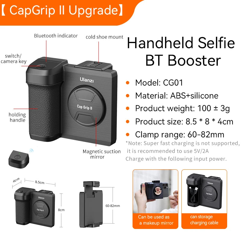 CapGrip™ Smartphone Shutter